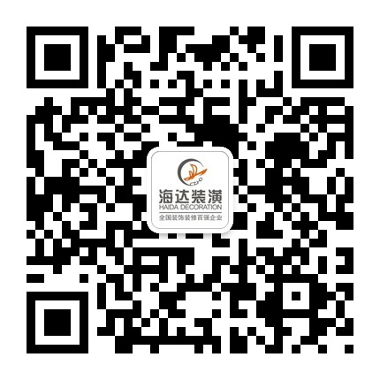 qrcode_for_gh_f0abb812e853_430.jpg