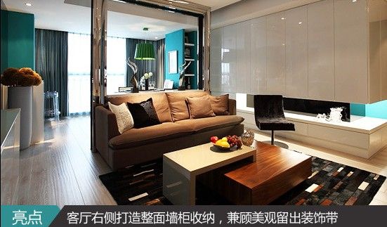 高端大氣上檔次—玩轉(zhuǎn)小戶型婚房